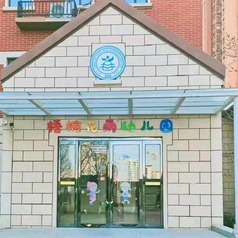 提醒：暑假仅剩一周，现在不收心，开学伤不起！