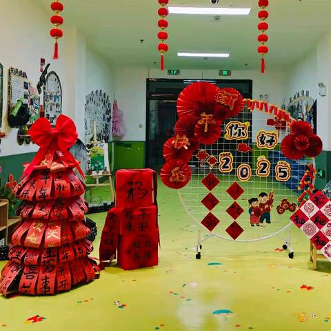 一O四团第二幼儿园“金蛇献瑞 童趣迎新”——元旦联欢会