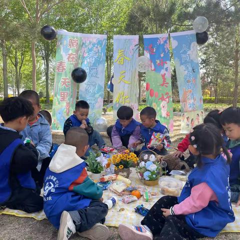 银川市西夏区兴泾镇第三幼儿园小一班劳动种植活动