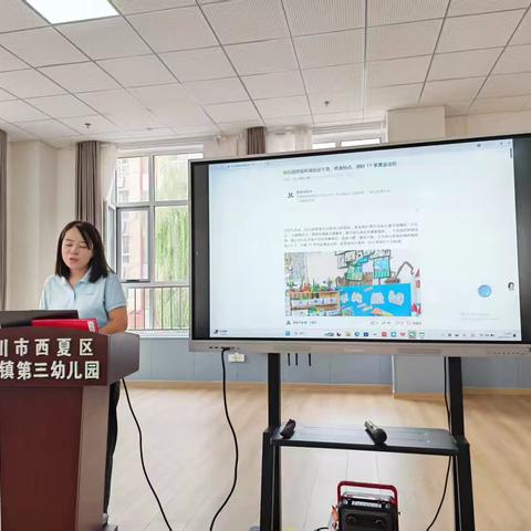 【保教资讯】创意点亮主题墙·区域共筑成长梦—银川市西夏区兴泾镇第三幼儿园环境创设评比活动（第八期）