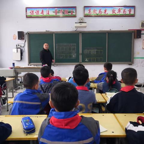 横水镇中心小学 乡村学校少年宫书法类社团活动纪实第3期