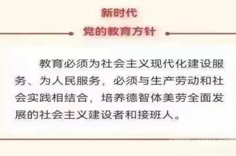 春暖花开 共赴美好——银川市西夏区兴泾镇第三幼儿园中一班三月活动回顾