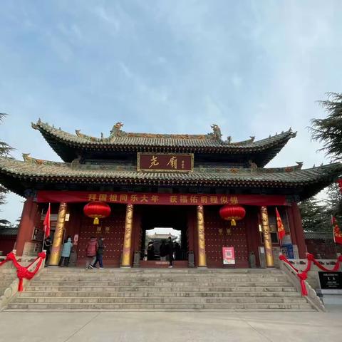 游家乡、懂家乡、推家乡                                                                            —临汾四中七年级411何昊