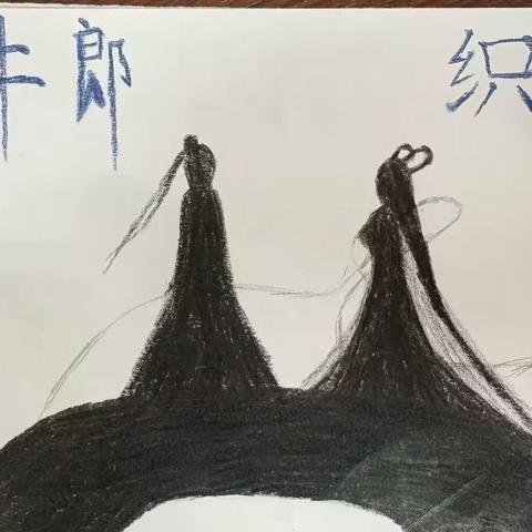 神话传奇・探寻经典中的文化密码