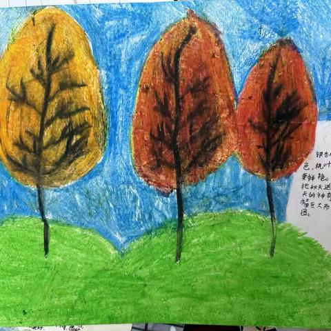 乘动静之舟 漾表达之趣