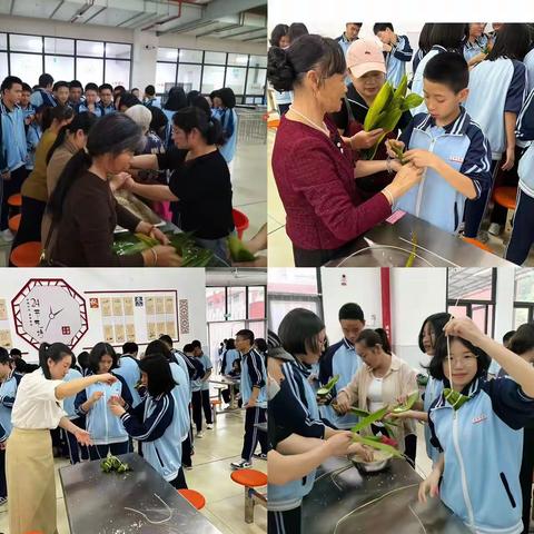 粽情由心，料足情更浓 | 龙津九年级“高粽”活动：学校备料暖心，家校携手传情