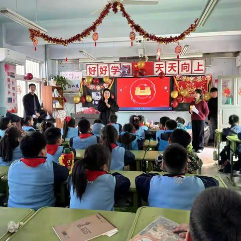 二年级二班开展“金蛇狂舞，喜迎元旦”活动