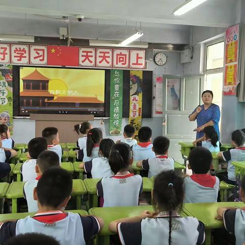 童趣“六一”，“粽”享端午——泰安市第一实验学校通天街校区二年级二班开展双节同庆活动