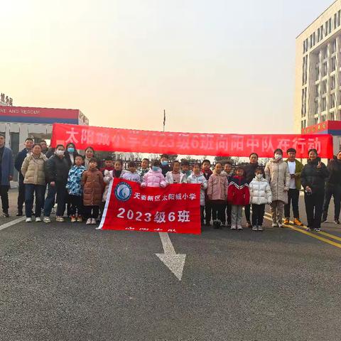 大手牵小手，消防教育记心间