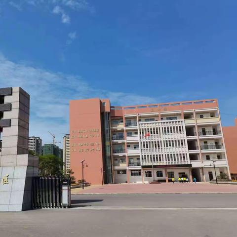 【求元·教研】金秋送爽学意浓  校内教研树新风——记港南区第一小学2023年秋季期“语文主题学习”课堂教学比赛（校级赛）