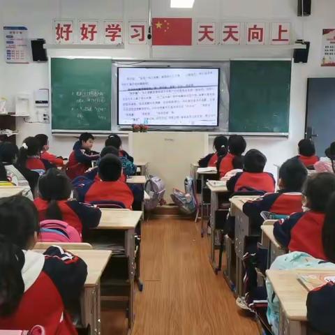 学礼仪，扬美德——解放小学三（3）班礼仪教育