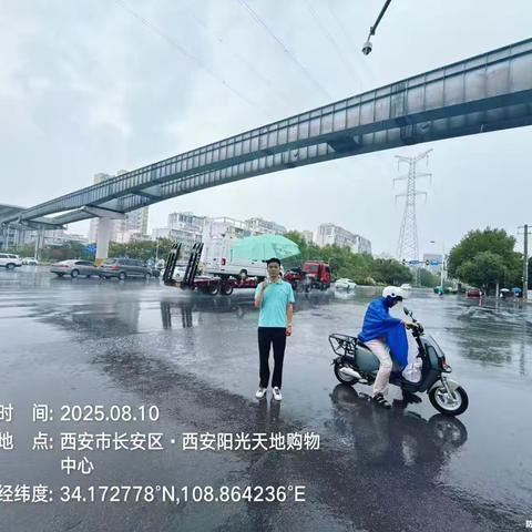 周末巡查常态化，雨天巡查不停歇