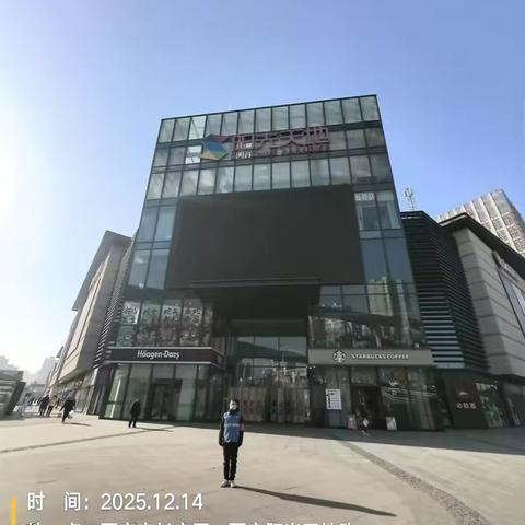 周末巡查不停歇，守护辖区安全