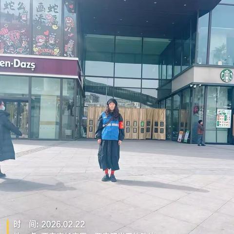 春节假期我在岗，巡查值守保平安