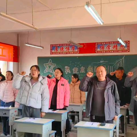 “养成教育，我这样做” ﻿交流点滴（一）