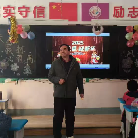 天生我材必有用，各显风采迎新年———三年级庆元旦“蛇绘新篇，大展宏图 ”DIY创意水果制作和手工活动