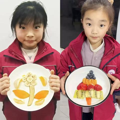 天生我材必有用，各显风采迎新年———三年级庆元旦“蛇绘新篇，大展宏图 ”DIY创意水果制作和手工活动