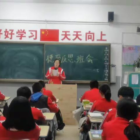 过往皆为序章，一年七班，不破不立！