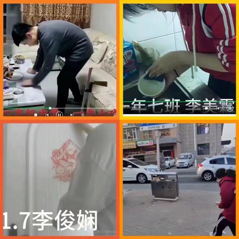 赤诚青春之心，熔铸时代奋斗中