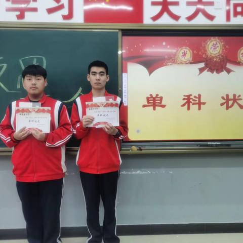 我的路，我的门