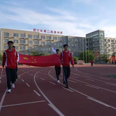 此生泰山重，勿做鸿毛轻