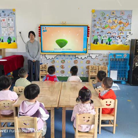 仲夏赋雅趣 粽香端午情 ——延安市宝塔区蟠龙镇中心幼儿园端午节主题活动