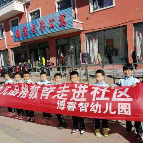 【幼小衔接，我们在行动】家园共育之幼儿园“小学化”的危害