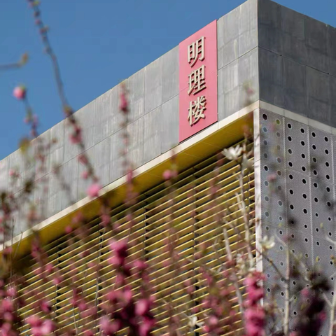 ‍7年3班5月份学习与生活掠影