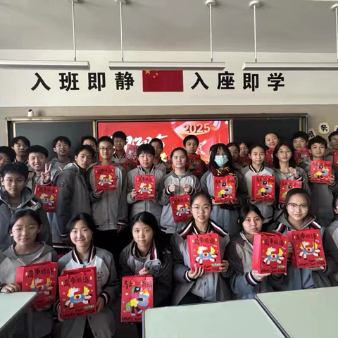 八年级3班十二月份学习与生活掠影