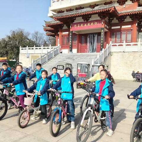 绿色畅行•悦动清潩——许昌市八一路小学四（1）班低碳健康骑行活动
