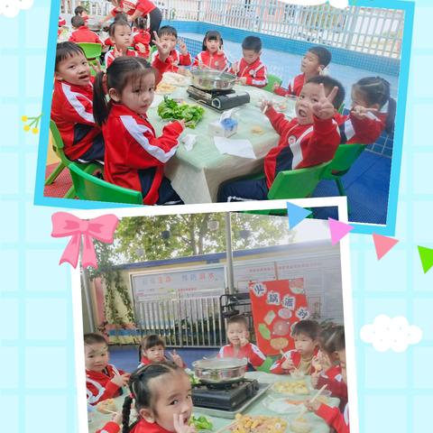 🌈记录大1班小宝贝们12月里的美好时光🌈
