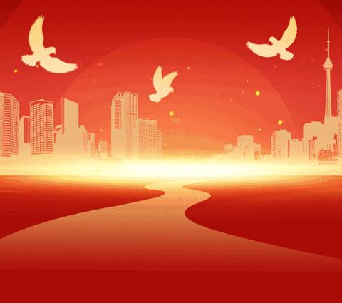 学习中国共产党纪律处分条例