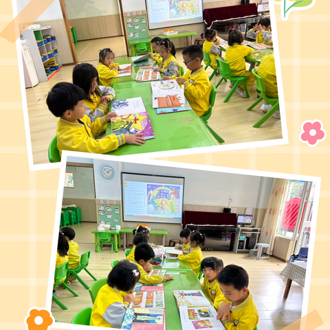 康贝儿磷都幼儿园🌿墨香班6月绘本分享主题之【直面挫折】～《了不起的小红鸟》