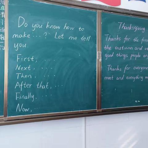 感恩有你，“味”爱同行