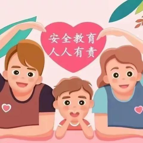 【开学温馨提示】红蜻蜓幼儿园2024年春季学期返园通知