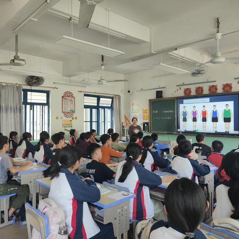 学名师之慧，悟数学之美 ——2023年电白区树仔镇新教师跟岗学习