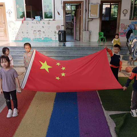 🌈兰心幼儿园🍄