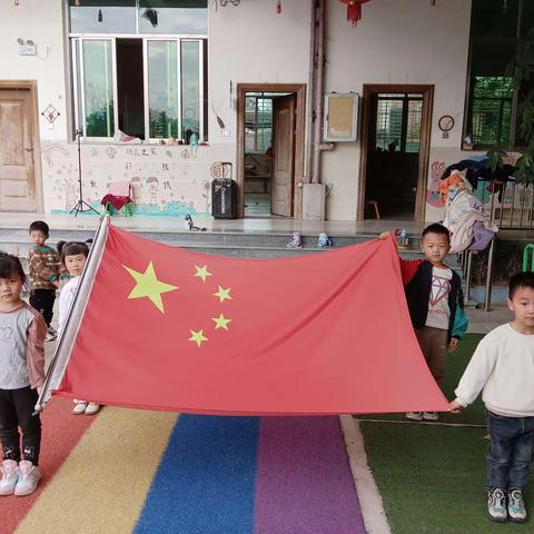 🌈兰心幼儿园🌸周分享🌸