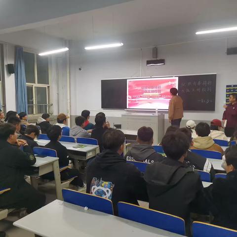 筑梦职教，奋发前行23-06班