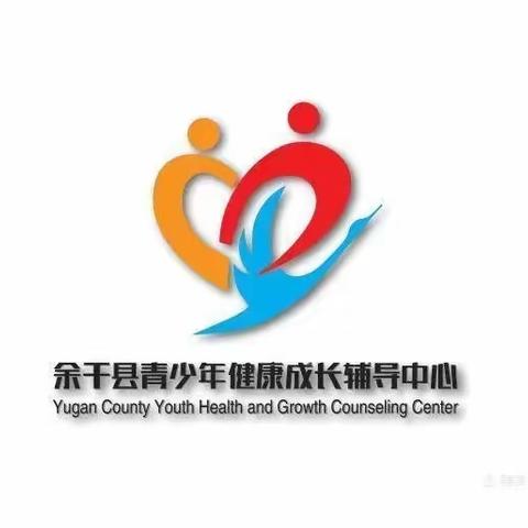 用心用情  助力成长 ——全县中小学班主任心理健康教育素养提升大轮训实验小学站(第十五期)