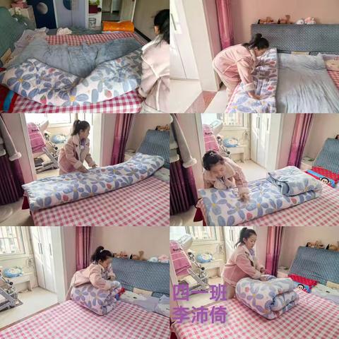 北校区四一班德育作业