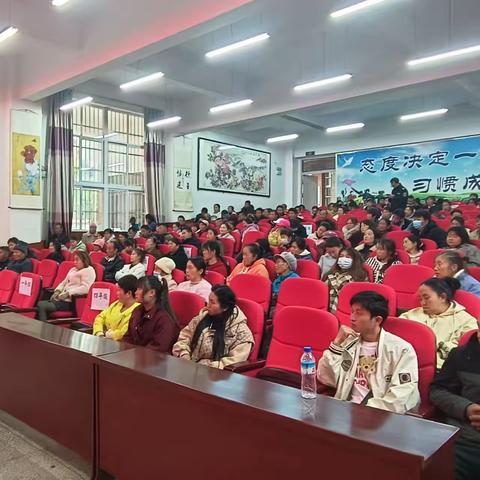 春启今朝     共赴新程 ——记宜良县前所小学（幼儿园）2025年春季学期家长会