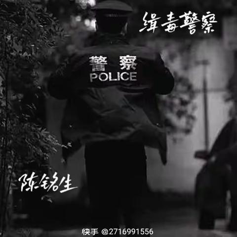 人物素材 作者：穆海麦提·米吉提 学习精神：致敬英雄，学习英雄