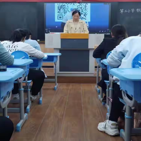 深度践行新课标 聚焦大单元教学—淅川县第三小学教育集团数学名师工作室成员外出学习分享汇报教研活动