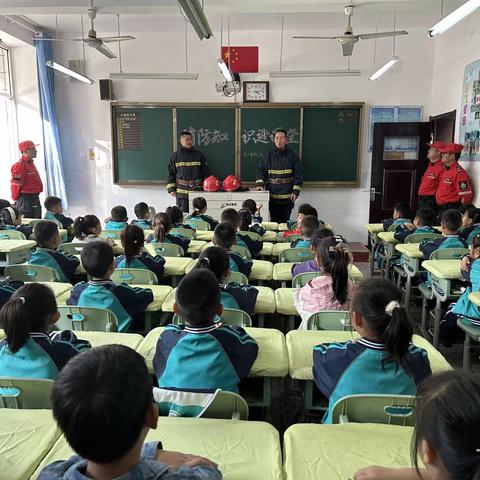 消防知识进课堂—龙口蛟龙公益救援队 龙口市实验小学一年级19班