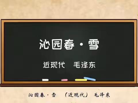 品读国学经典       传承中医药文化