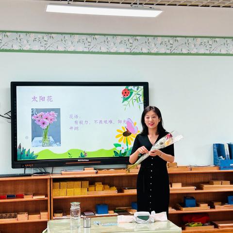 幸福邀约 共筑成长——漯河市实验幼儿园幸福一班家长助教活动