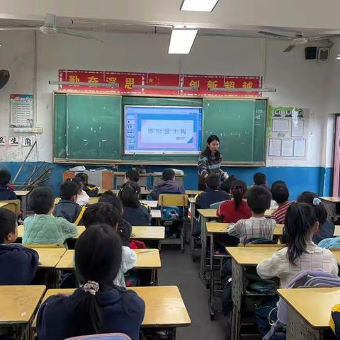 《邵阳县非遗文化在中学美术教学中的应用》项目一完小校园推广活动——在童心中播种非遗传承的种子