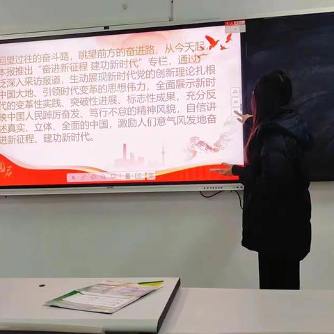 学生礼仪我先行，文明之风满校园