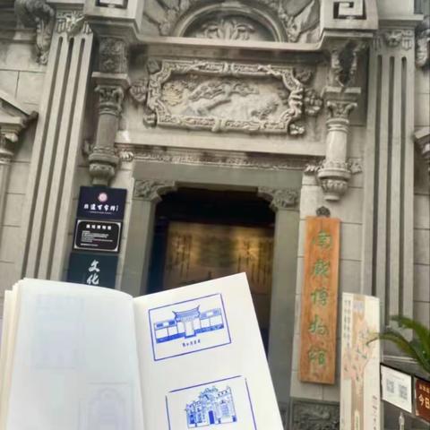 走进南戏，探知温州，领略文化